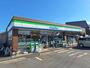 コンビニ　ファミリーマート 府中是政店（コンビニ）まで892m