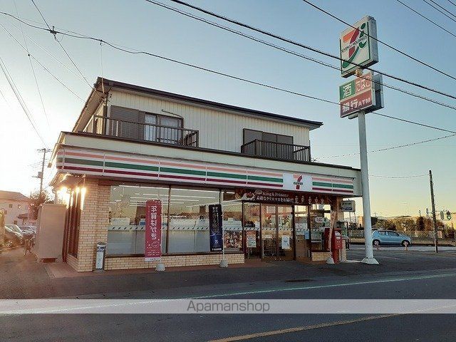 コンビニ　セブンイレブン　茨城千代田店（コンビニ）まで650m