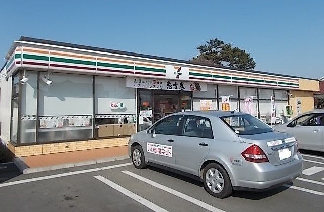 コンビニ　セブンイレブン（コンビニ）まで230m