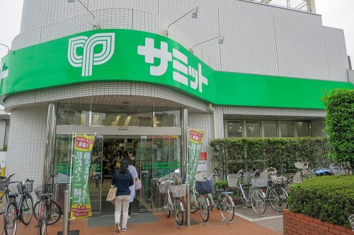スーパー　サミットストア 西永福店（スーパー）まで1298m