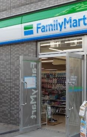 コンビニ　ファミリーマート今井南町店（コンビニ）まで92m