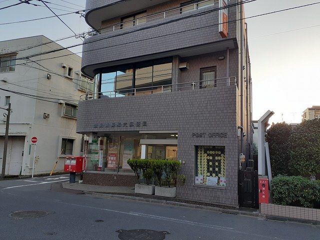 郵便局　豊島南長崎大郵便局（郵便局）まで195m