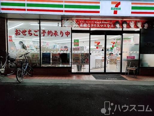 コンビニ　セブン-イレブン 大阪豊里６丁目店（コンビニ）まで270m