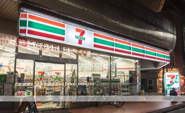 コンビニ　セブンイレブン 杉並荻窪5丁目店（コンビニ）まで1359m