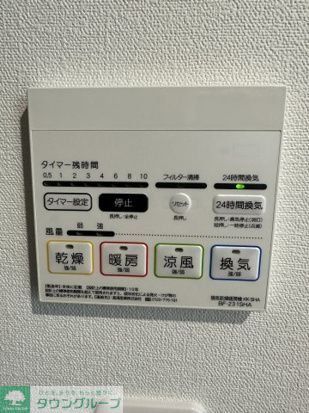 その他設備　同施工会社参考写真