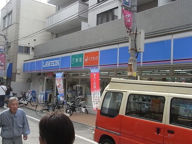 コンビニ　ローソン（コンビニ）まで200m