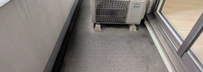 バルコニー　レジディア学芸大学（別部屋参考画像）