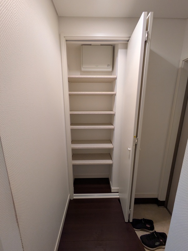 収納