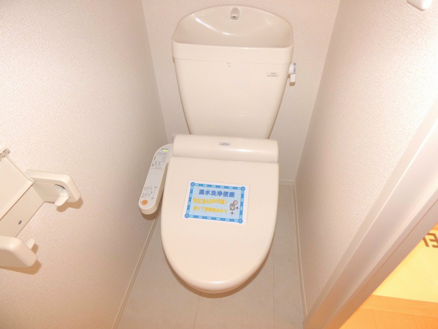 メゾン ド ソレイユ Eのトイレ写真