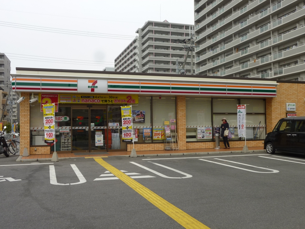 コンビニ　セブンイレブン 栗東綣店（コンビニ）まで615m