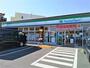 コンビニ　ファミリーマート島根四丁目店（コンビニ）まで300m