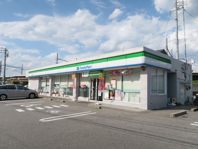その他　ファミリーマートまで650m
