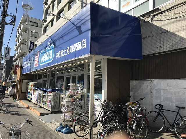 TASUKI RICHESSE SHINNAKANO 新築 Nの周辺写真