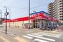 スーパー　東光ストア南郷7丁目店（スーパー）まで1264m