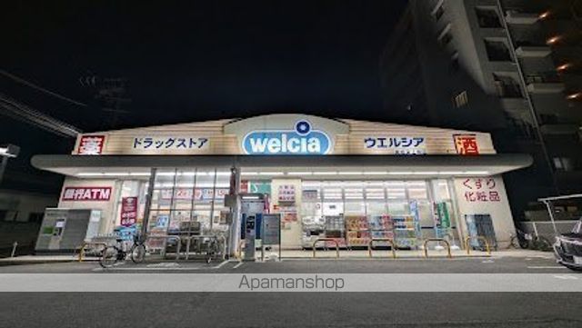 ドラックストア　ウェルシア東成深江南店（ドラッグストア）まで432m