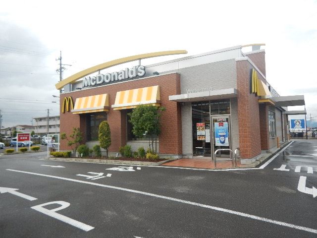 飲食店　マクドナルド（飲食店）まで1200m