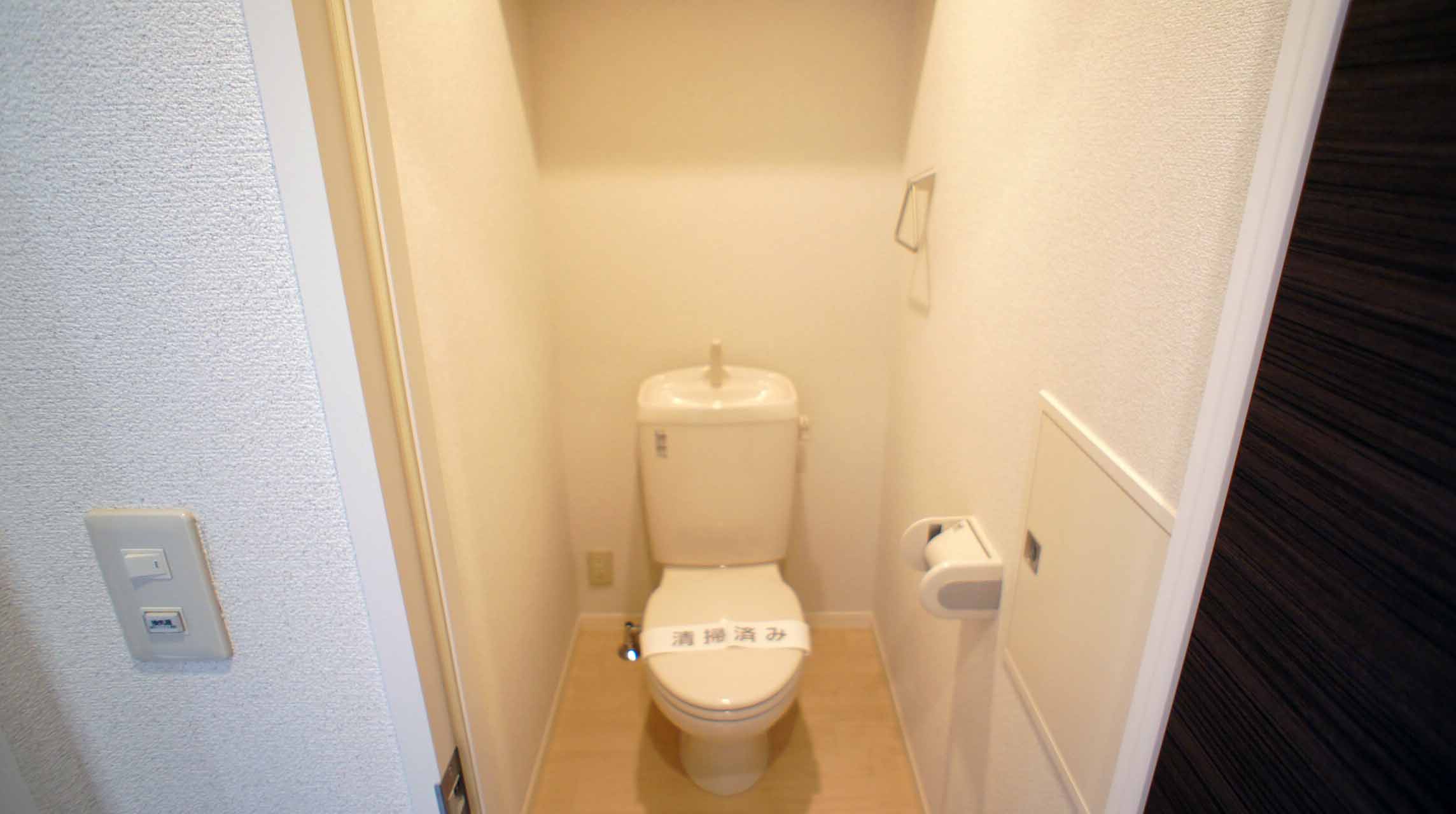 ラフィネメゾンのトイレ写真