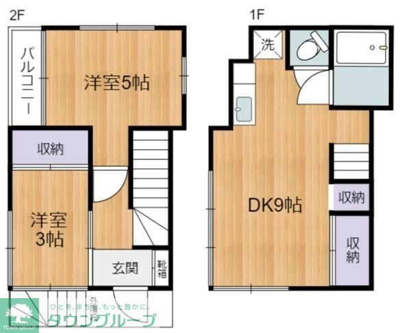 日野市三沢戸建の間取り写真