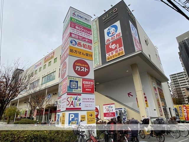 飲食店　ガスト天王寺桃山店（飲食店）まで292m