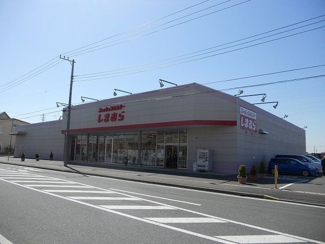 ショッピングセンター　ファッションセンターしまむら青柳店（ショッピングセンター）まで950m