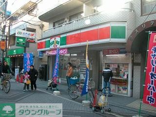 その他　サンクス 品川荏原二丁目店