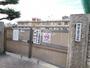 小学校　霞小学校（小学校）まで625m