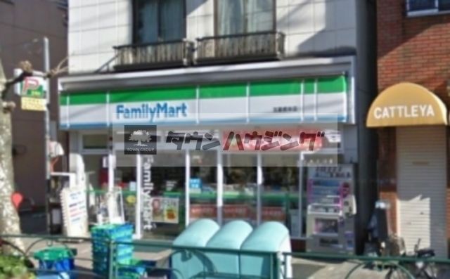 コンビニ　ファミリーマート加藤根岸店（コンビニ）まで230m
