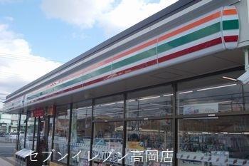 その他　セブンイレブンまで900m