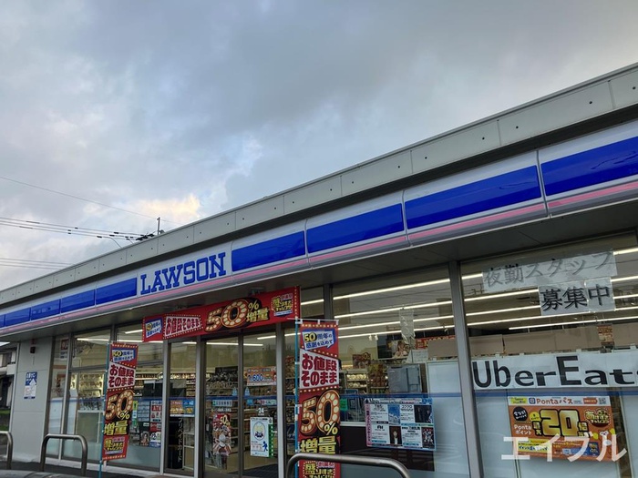 コンビニ　ローソン霧島隼人真孝店（コンビニ）まで650m