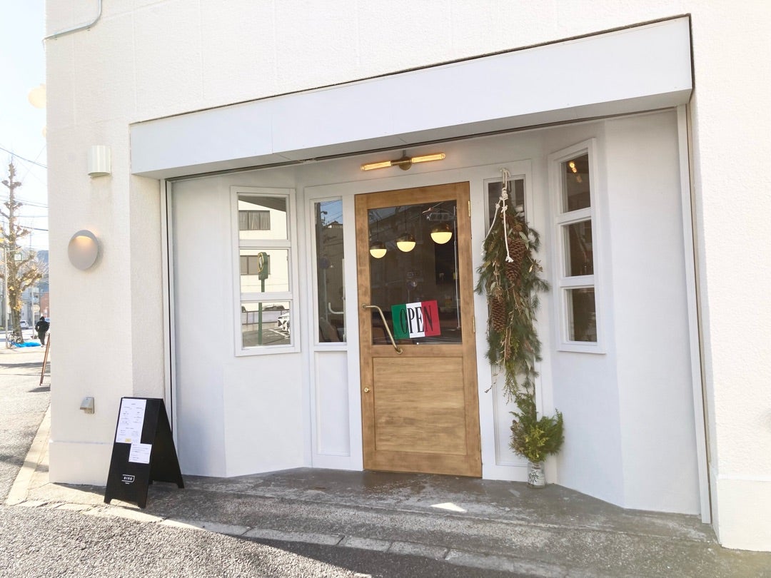 飲食店　DINO(ディーノ)（飲食店）まで199m
