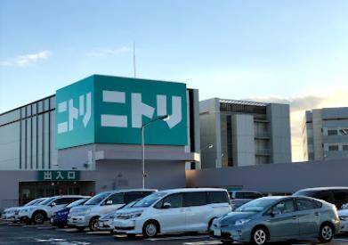 ホームセンター　ニトリ磯子店（ホームセンター）まで623m