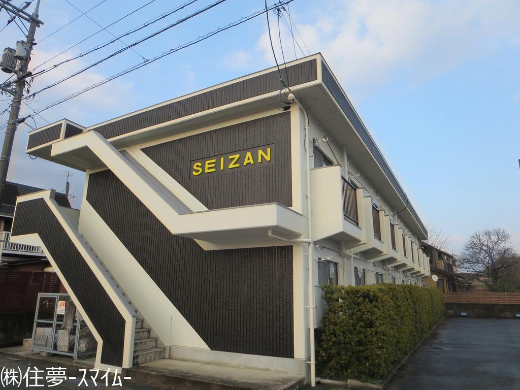 SEIZANの建物外観