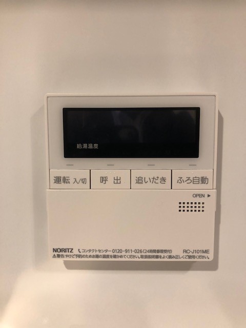 その他　※別部屋参考写真