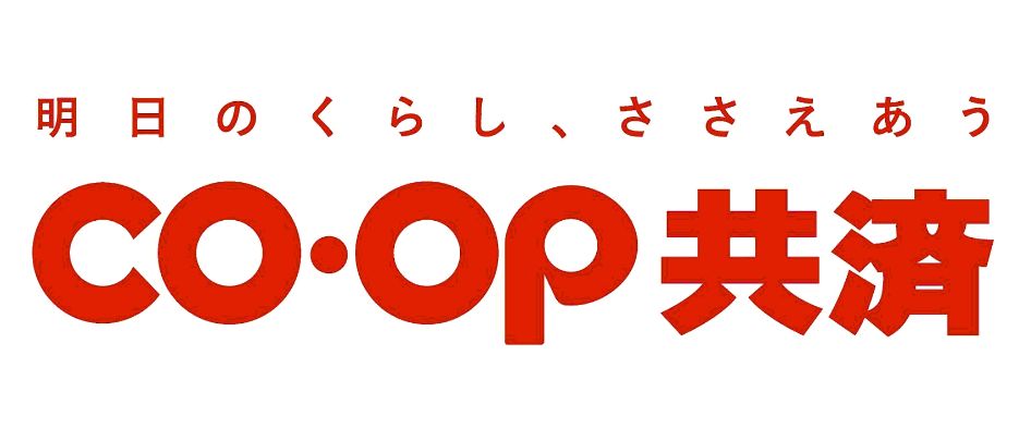 スーパー　コープ大野辻（スーパー）まで639m