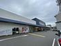 スーパー　スーパーセンタートライアル　大道店（スーパー）まで647m