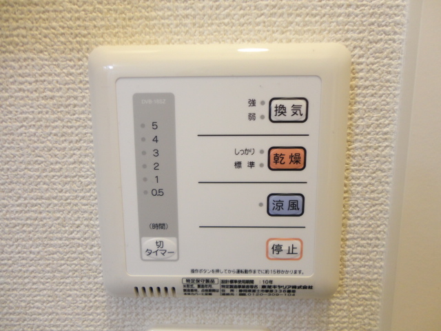 フォレストコート大井のその他写真