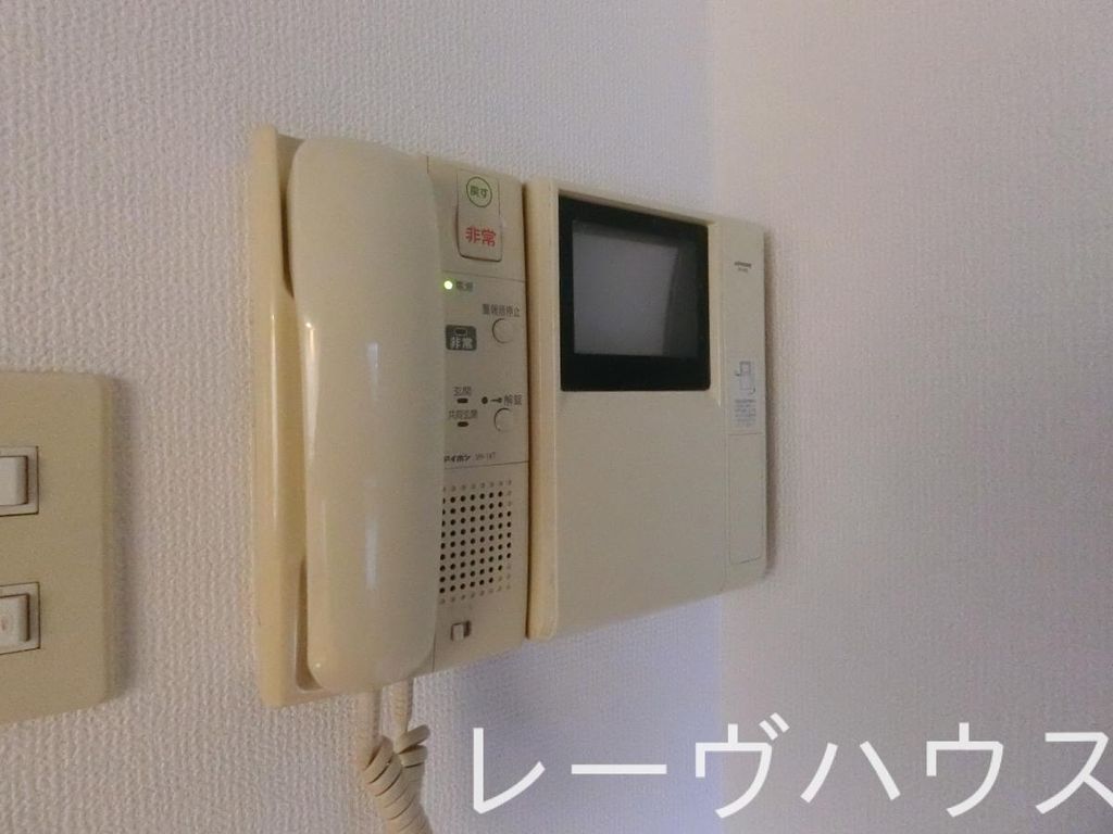 セキュリティ　設備