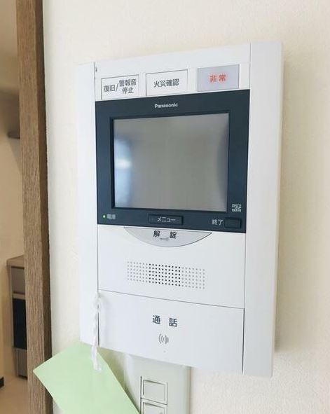 セキュリティ　※同物件、別部屋になります。
