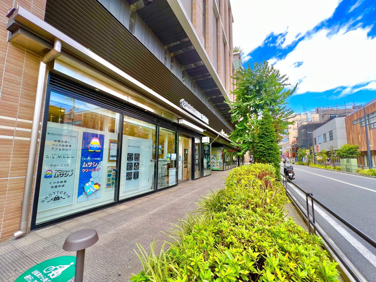 ショッピングセンター　グランエミオ（ショッピングセンター）まで400m