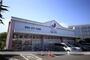 スーパー　ジェーソン八王子宇津木台店（スーパー）まで4383m