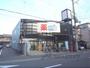 ドラックストア　ウエルシア京都智恵光院店（ドラッグストア）まで400m