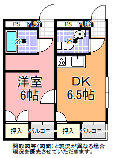 ヴィオラコーポの間取り