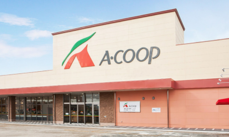 スーパー　コープ（スーパー）まで350m