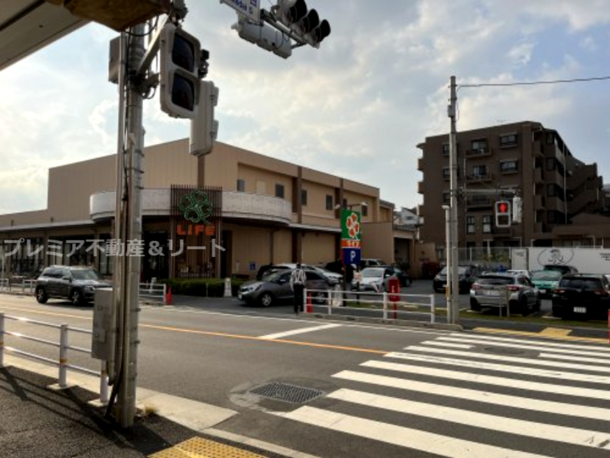 スーパー　ライフ 上池台店（スーパー）まで462m