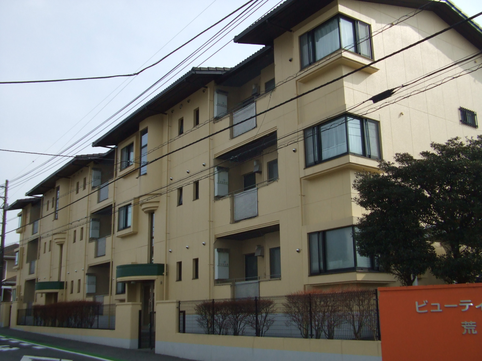 建物外観