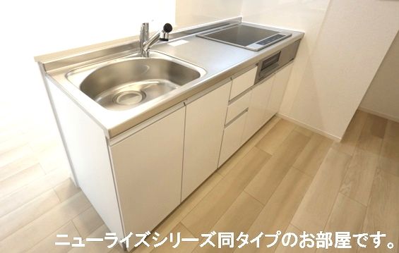 【木更津市江川のアパートのキッチン】