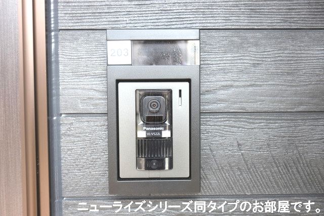 【木更津市江川のアパートのセキュリティ】