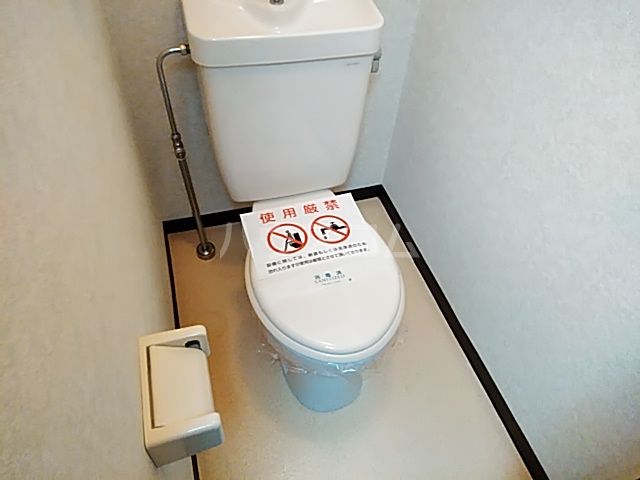 【プラザハイツ見付山のトイレ】