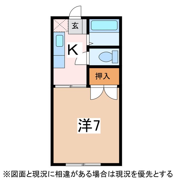 松本市小屋北のアパートの間取り