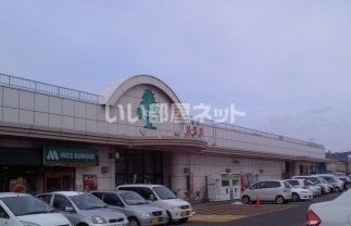 【福島市松山町のアパートのスーパー】